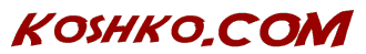 http://www.koshko.com